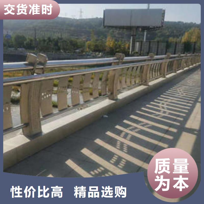 不銹鋼碳素鋼復合管護欄304不銹鋼復合管一手貨源