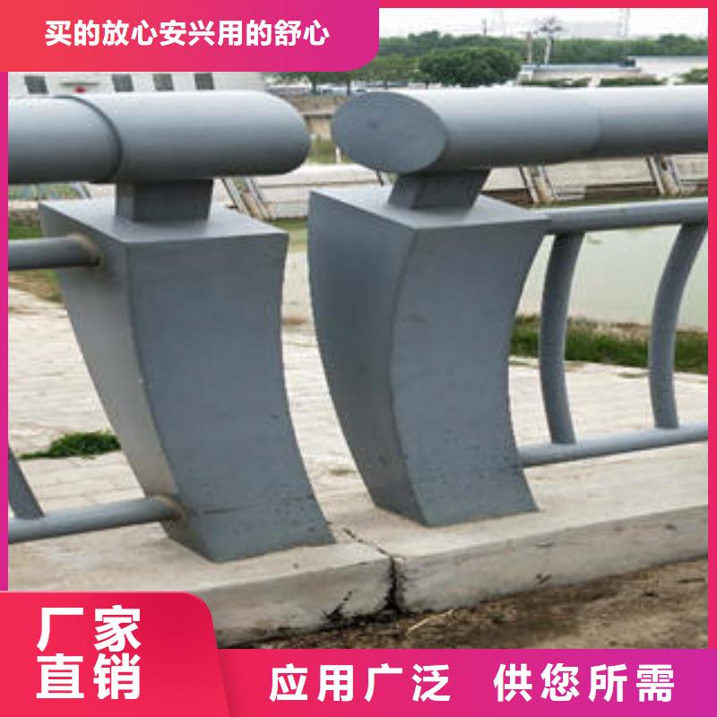 不銹鋼碳素鋼復(fù)合管護(hù)欄-不銹鋼復(fù)合管護(hù)欄廠家質(zhì)量三包