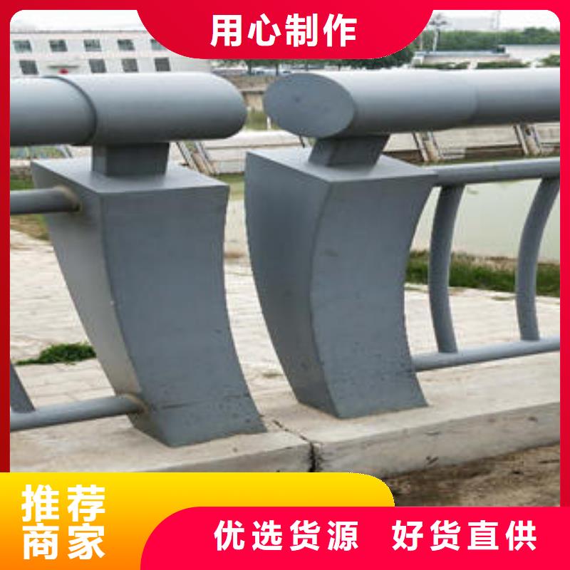 不銹鋼碳素鋼復合管護欄,304不銹鋼復合管實力工廠