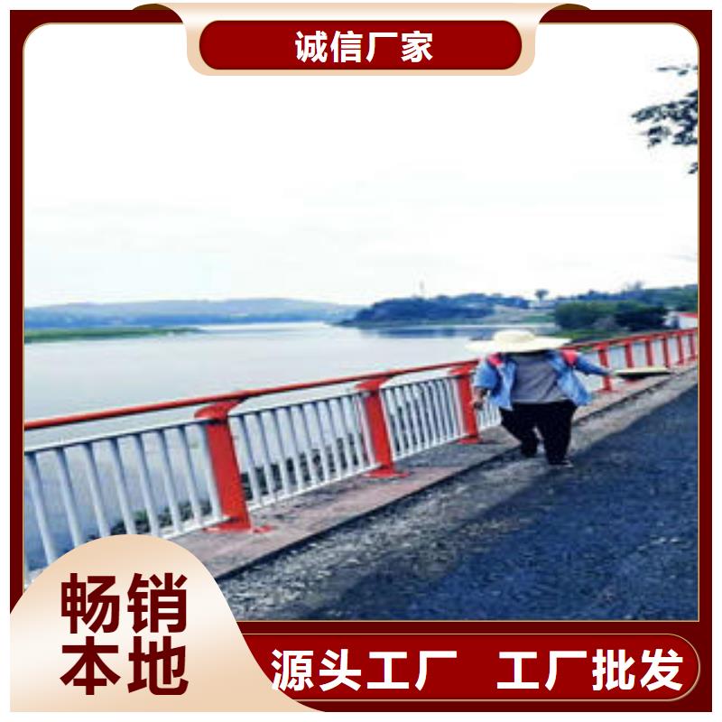 不銹鋼碳素鋼復合管護欄,304不銹鋼復合管實力工廠