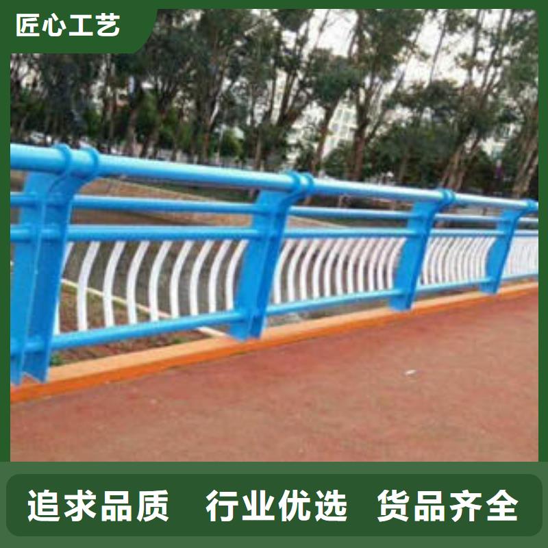 不銹鋼碳素鋼復合管護欄不銹鋼復合管護欄安心購