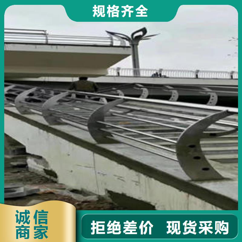 本土{鑫海达}不锈钢碳素钢复合管护栏不锈钢复合管厂厂家型号齐全