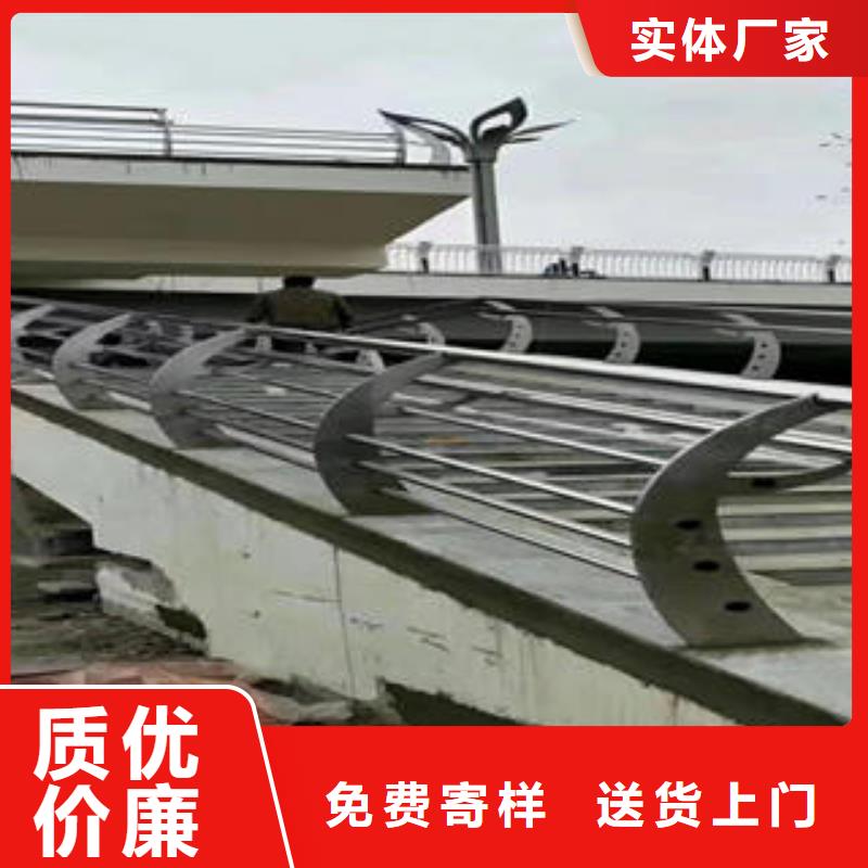 本地<鑫海达>不锈钢碳素钢复合管护栏桥梁护栏立柱定制批发