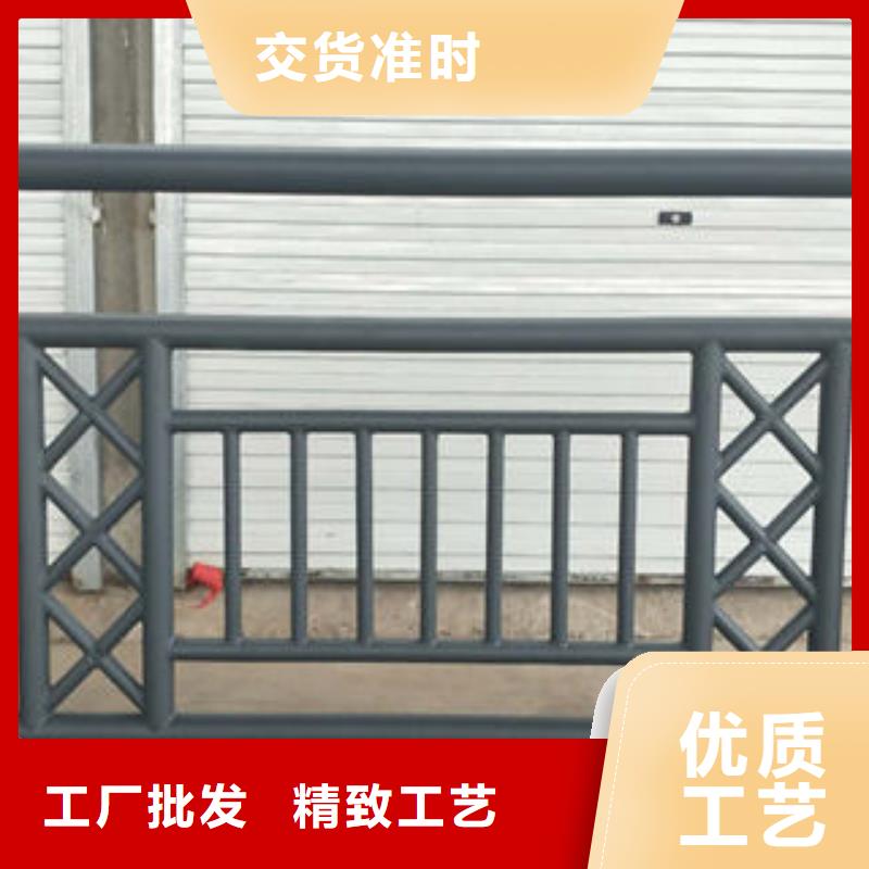 201不銹鋼復(fù)合管不銹鋼橋梁護欄規(guī)格齊全