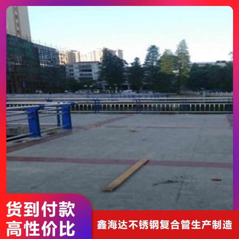 【201不銹鋼復合管】_不銹鋼橋梁護欄誠信經營質量保證
