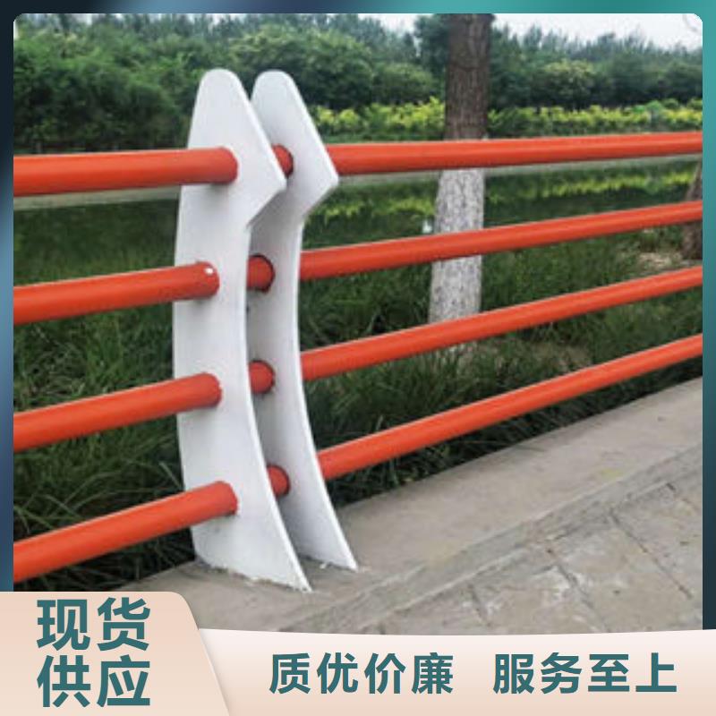 用心经营【鑫海达】201不锈钢复合管不锈钢复合管护栏厂家制造生产销售