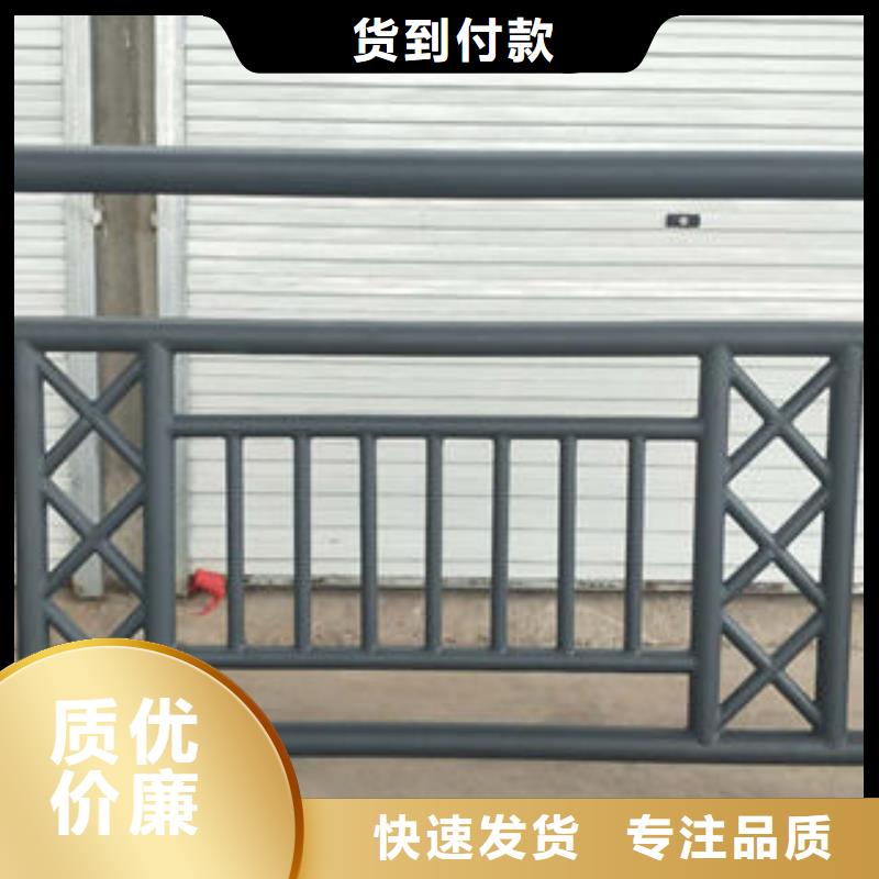 304不銹鋼復合管不銹鋼復合管護欄實時報價