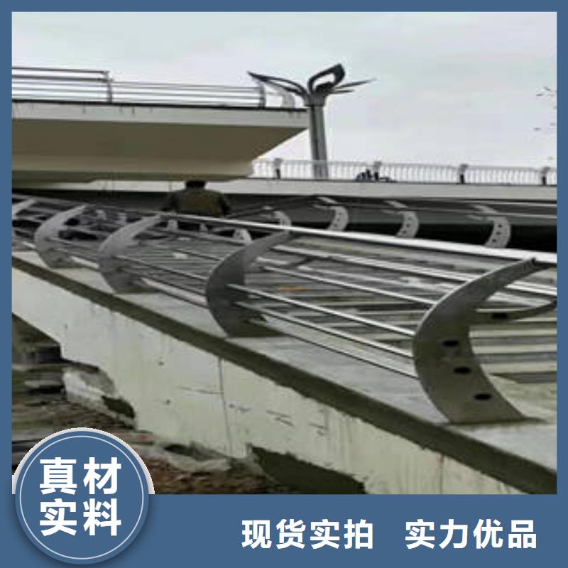 不銹鋼復(fù)合管橋梁護欄,不銹鋼復(fù)合管品質(zhì)保證實力見證