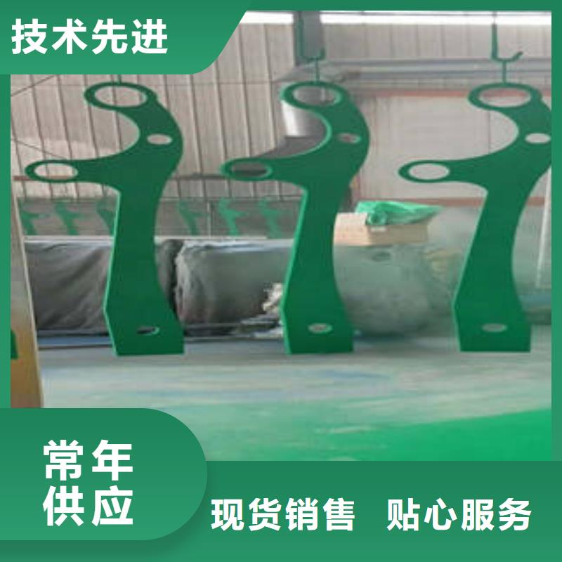 不銹鋼復(fù)合管橋梁護(hù)欄,【橋梁護(hù)欄立柱】閃電發(fā)貨