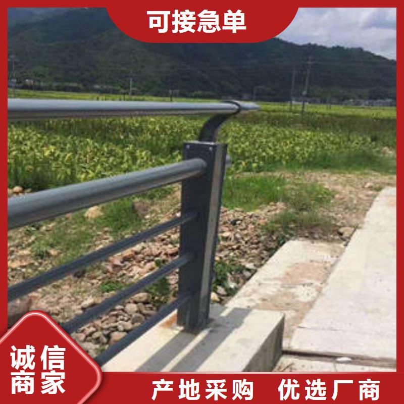 不銹鋼復合管橋梁護欄,304不銹鋼復合管選擇我們選擇放心