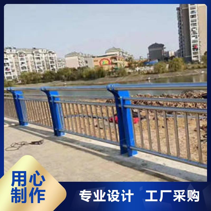不銹鋼復(fù)合管橋梁護(hù)欄不銹鋼復(fù)合管護(hù)欄廠家嚴(yán)選材質(zhì)
