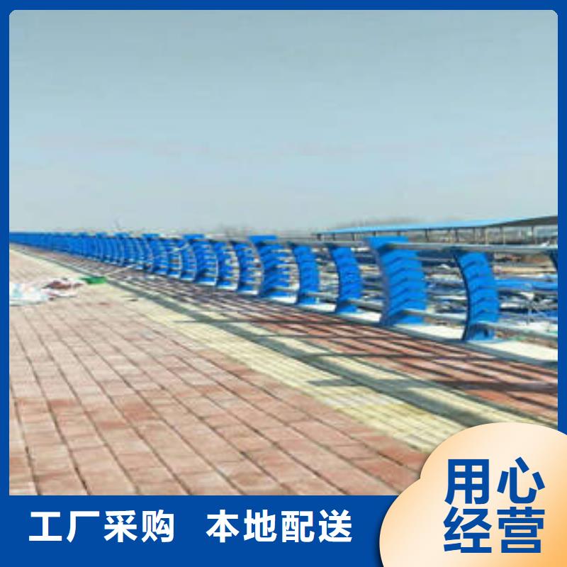 【不锈钢复合管桥梁护栏】_道路隔离栏杆质检严格