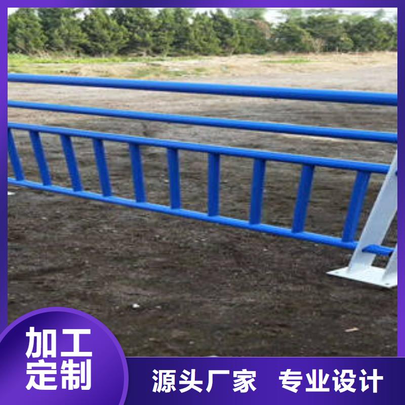 周边【鑫海达】不锈钢复合管桥梁护栏,不锈钢复合管护栏厂家一站式采购方便省心