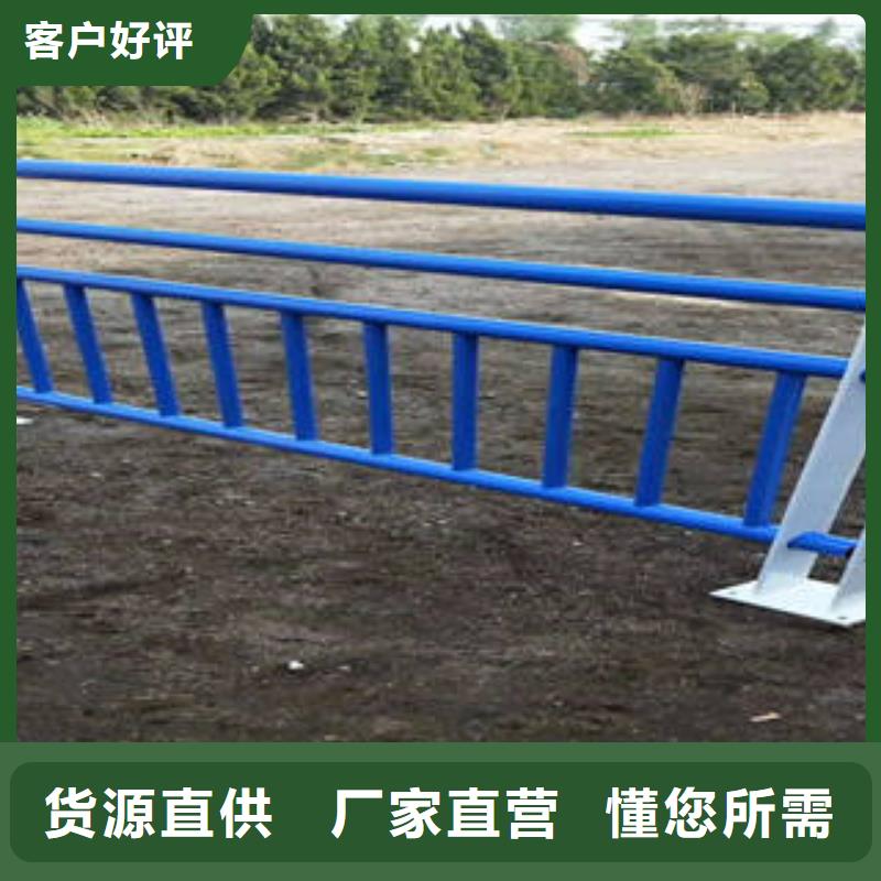 今日价格【鑫海达】不锈钢复合管桥梁护栏,201不锈钢复合管源头厂家