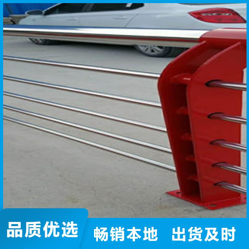 【道路護欄,橋梁護欄立柱現貨批發】