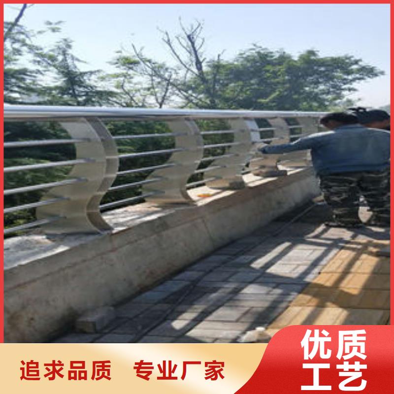 【道路護欄】201不銹鋼復合管產地貨源