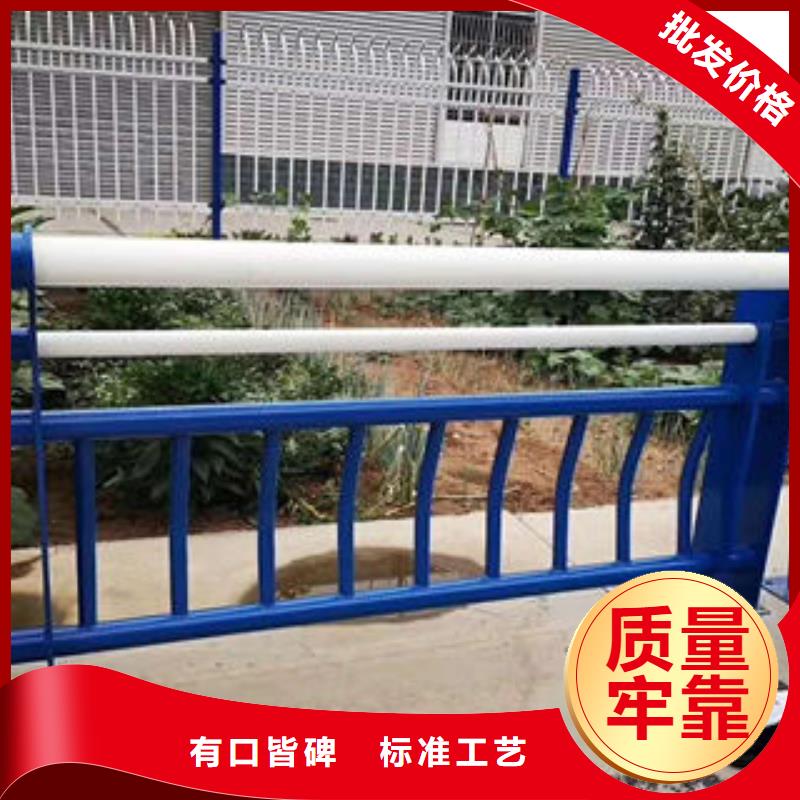 【道路護欄道路隔離欄桿質保一年】