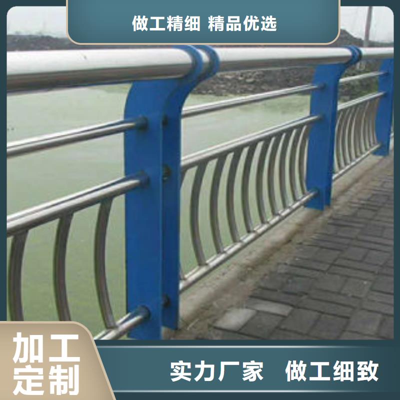 道路護欄304不銹鋼復合管大廠家實力看得見