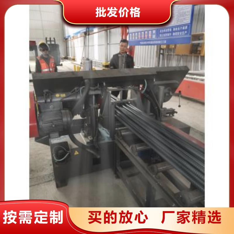 生產線,鋼筋切斷機種類多質量好