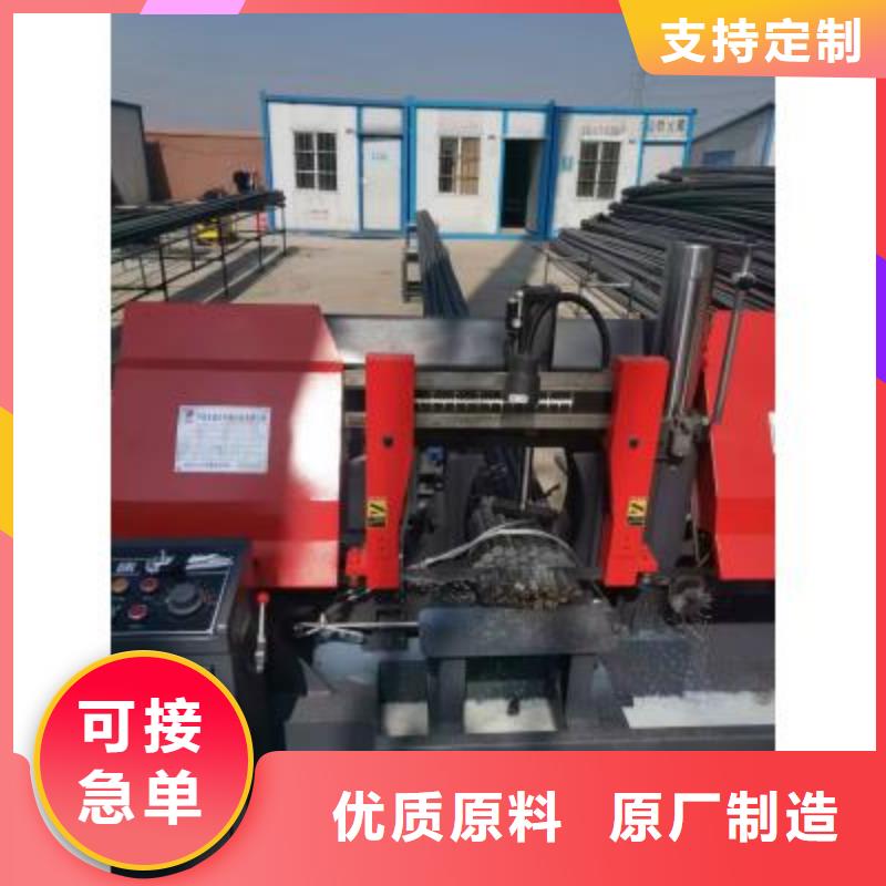 生產線_鐓粗機批發老品牌廠家