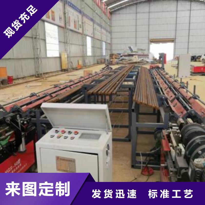 生產線鋼筋直螺紋滾絲機批發貨源