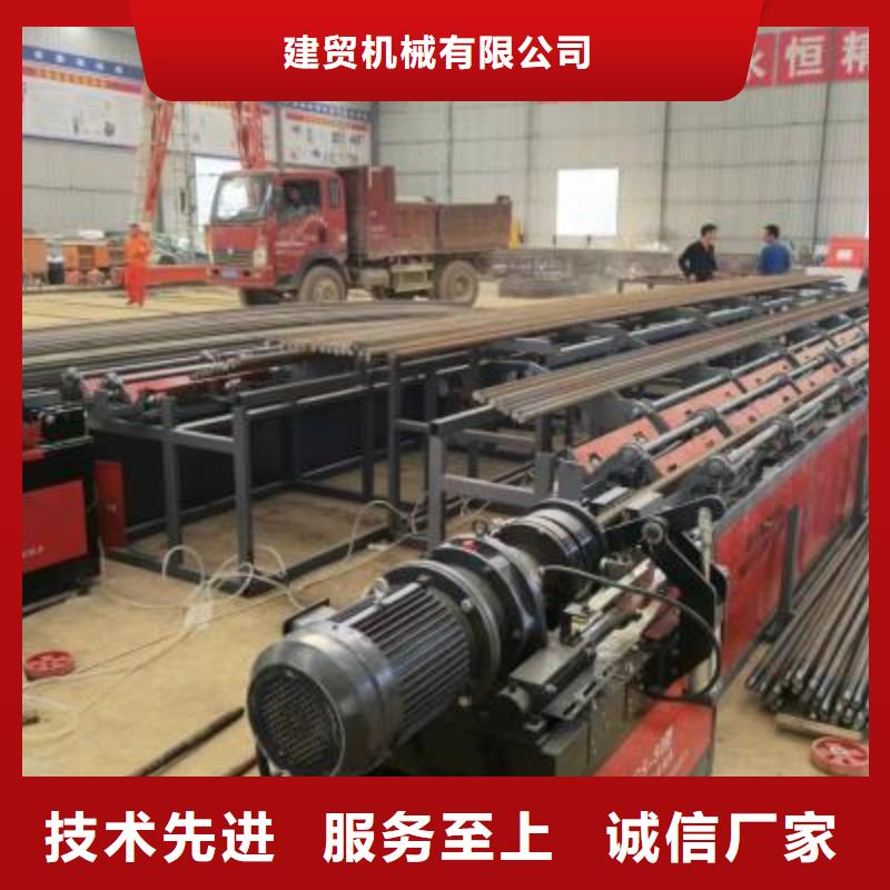 【生產(chǎn)線】鐓粗機供應(yīng)多種規(guī)格可選