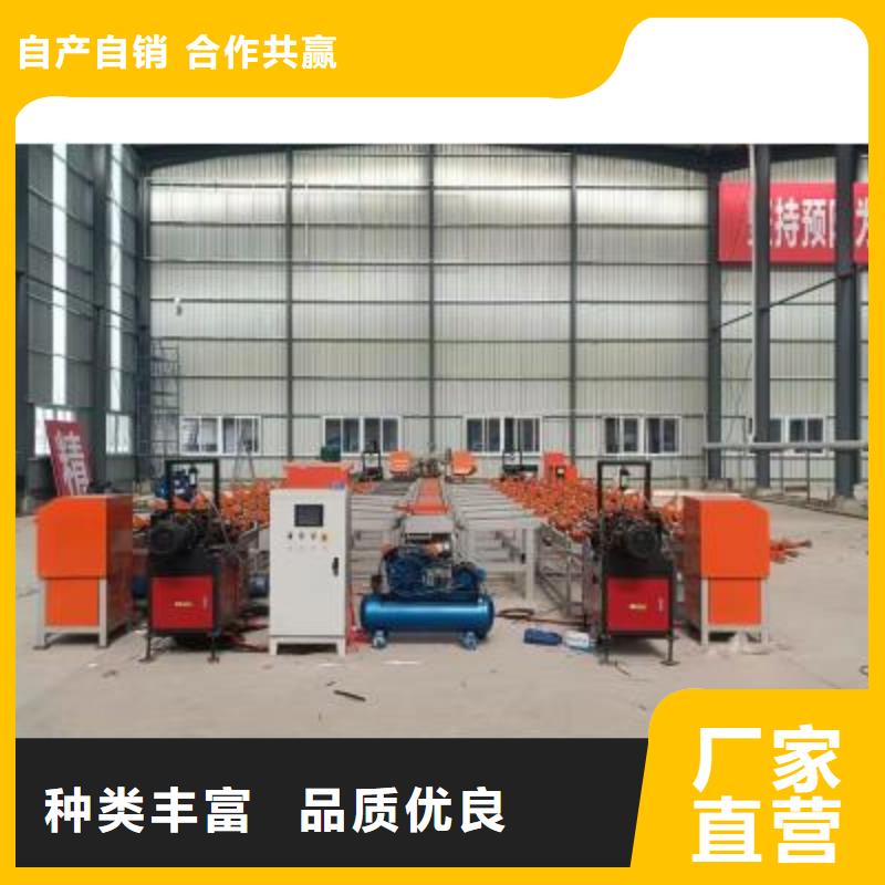 數控鋼筋自動滾絲線直銷價格