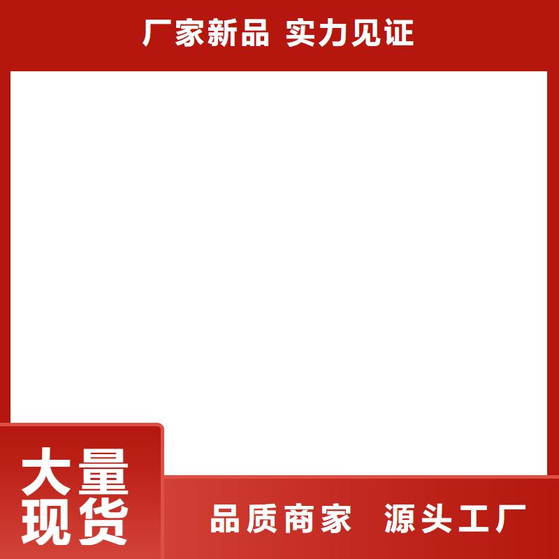 昌江县数控锯切套丝生产线品质保证