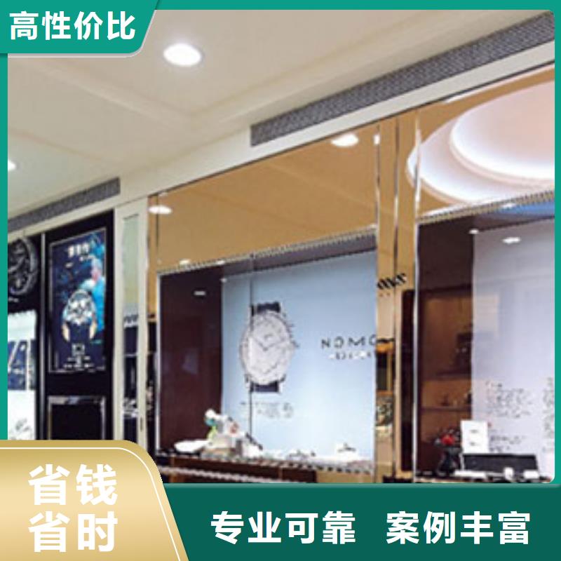 統一_手表維修專業承接