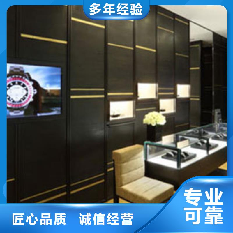 【統一】名表維修2025專業的團隊