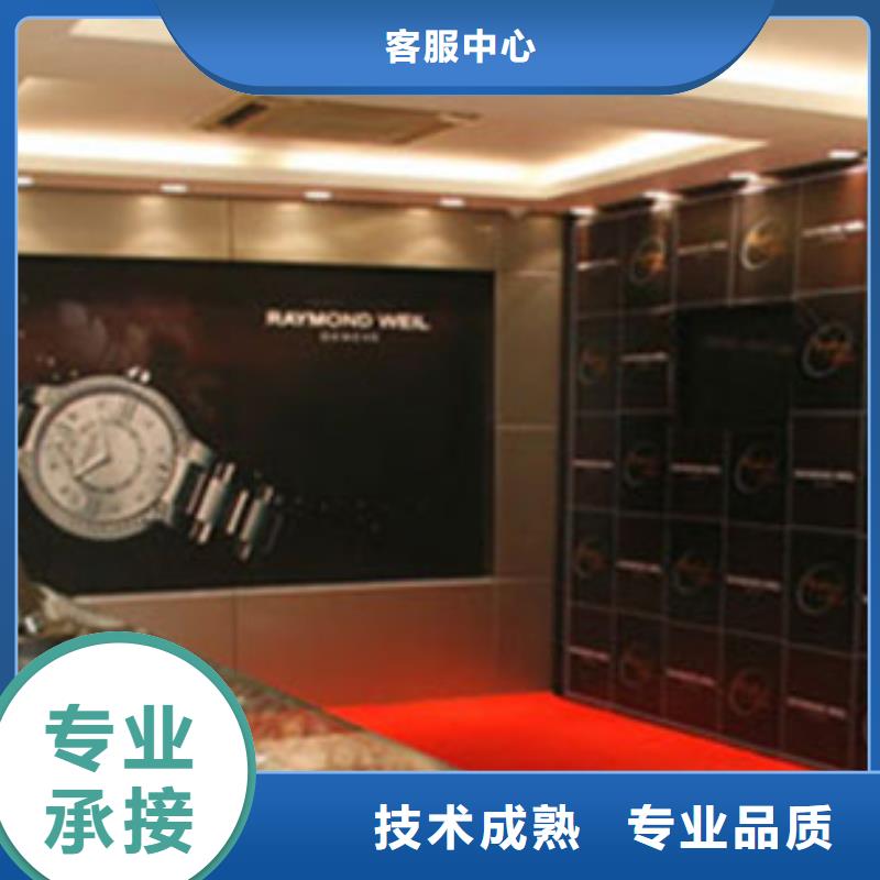 統一春熙路手表維修省錢省時