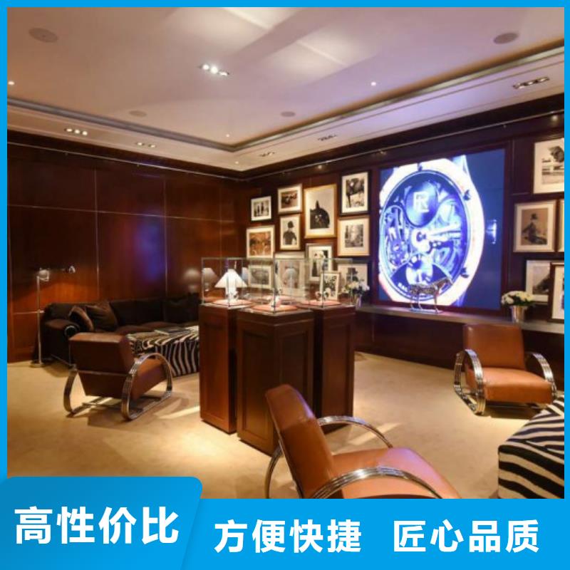 統一-國金修表質量保證