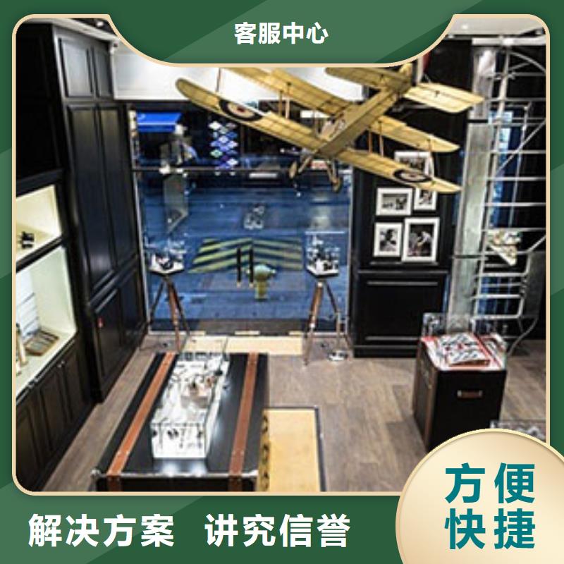 統一-成都萬象城手表維修售后保障