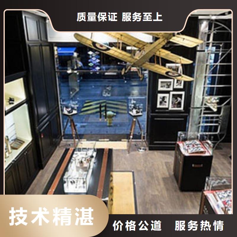 統一春熙路修表服務周到