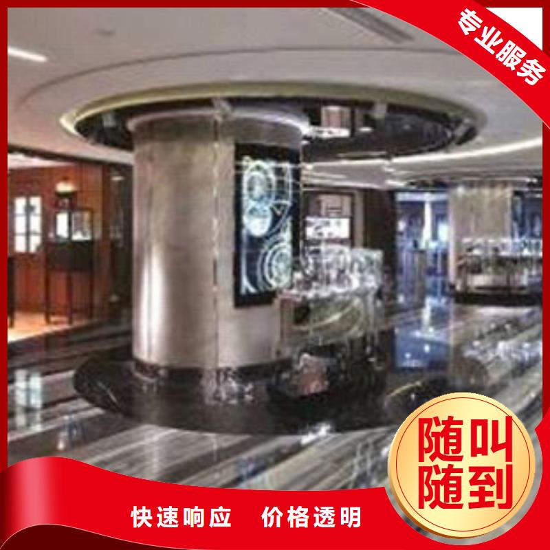統一-國金修表質量保證