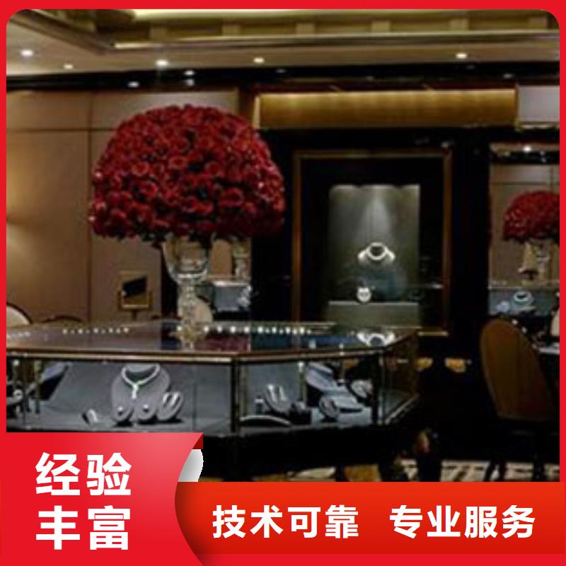 統(tǒng)一手表維修優(yōu)質(zhì)服務(wù)