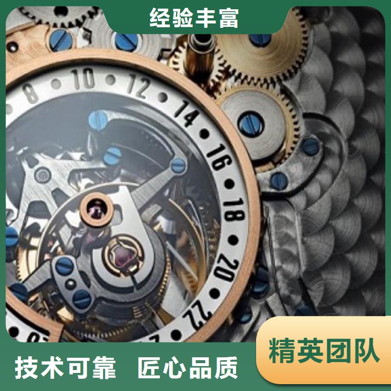 成都11-22太古里修表品質好