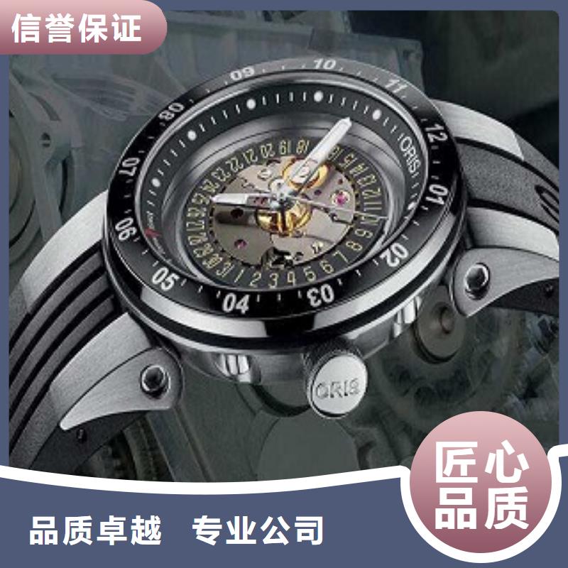 成都11-22萬象城修表講究信譽