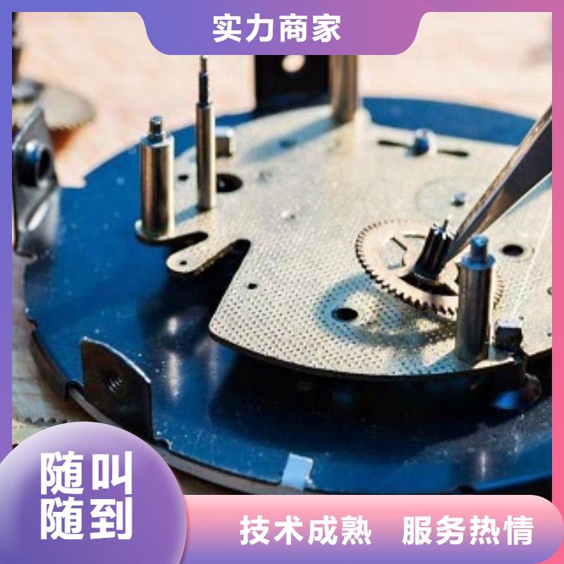 成都11-22太古里修表品質好