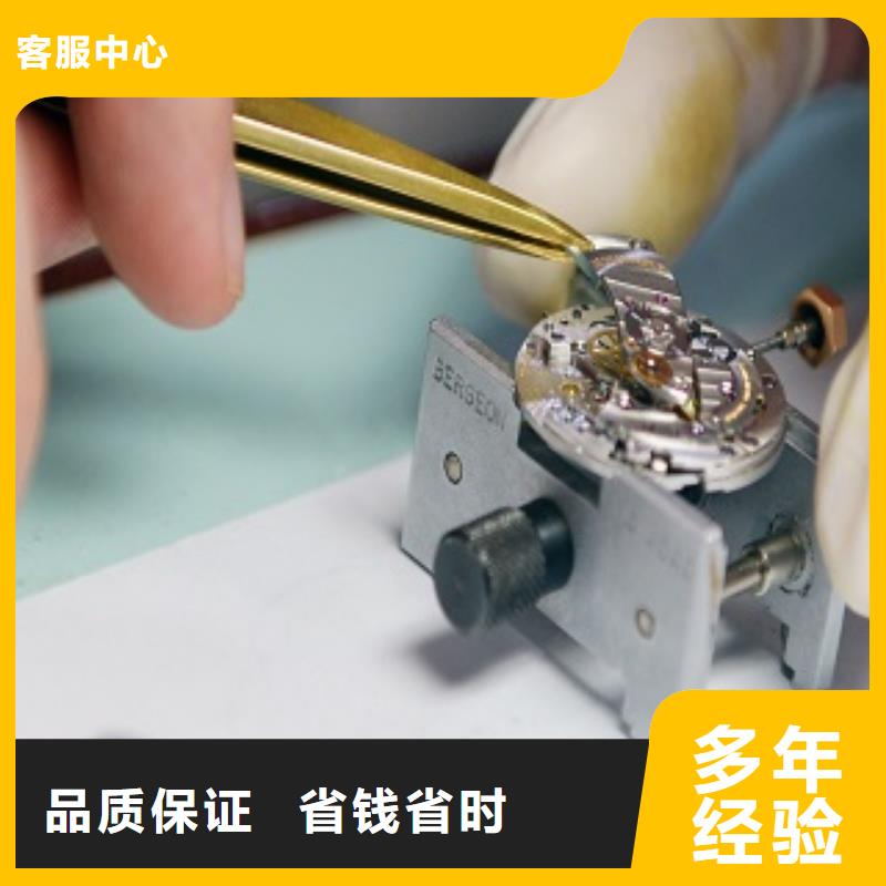 【成都11-22萬象城修表案例豐富】