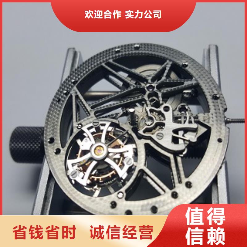 成都11-22萬象城修表講究信譽