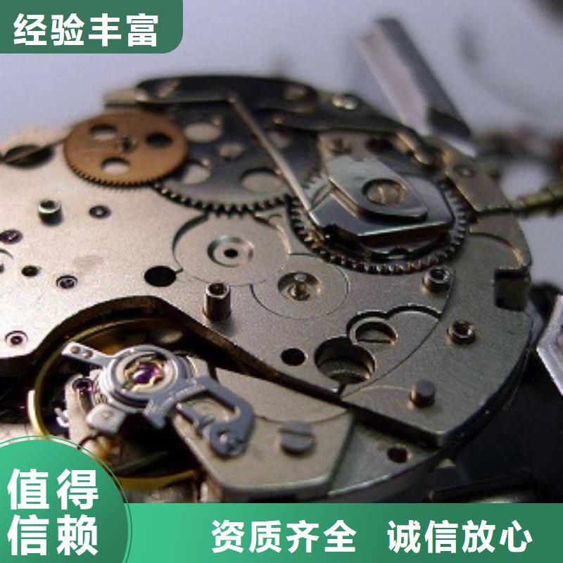 成都11-22,萬象城手表維修值得信賴