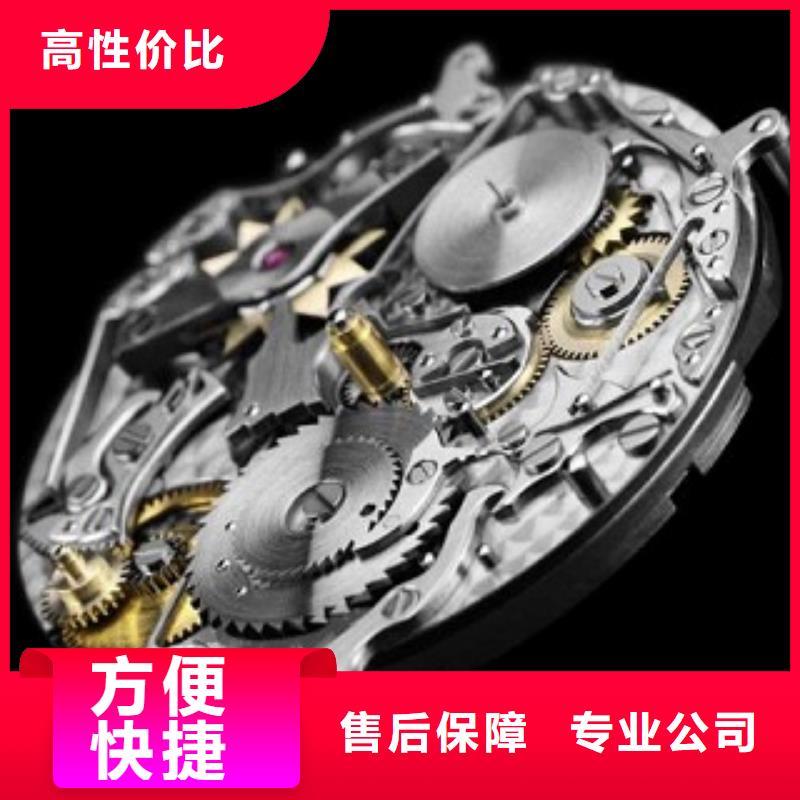 成都11-22太古里修表品質好