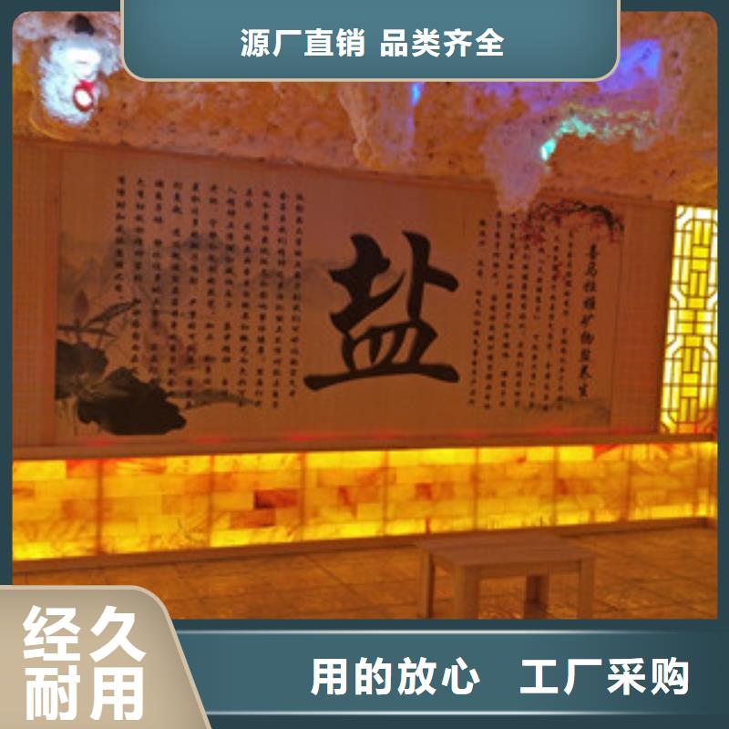 汗蒸房汗蒸房承建出厂价