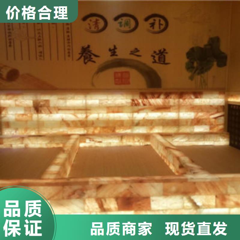 汗蒸房安裝汗蒸房裝修使用方法