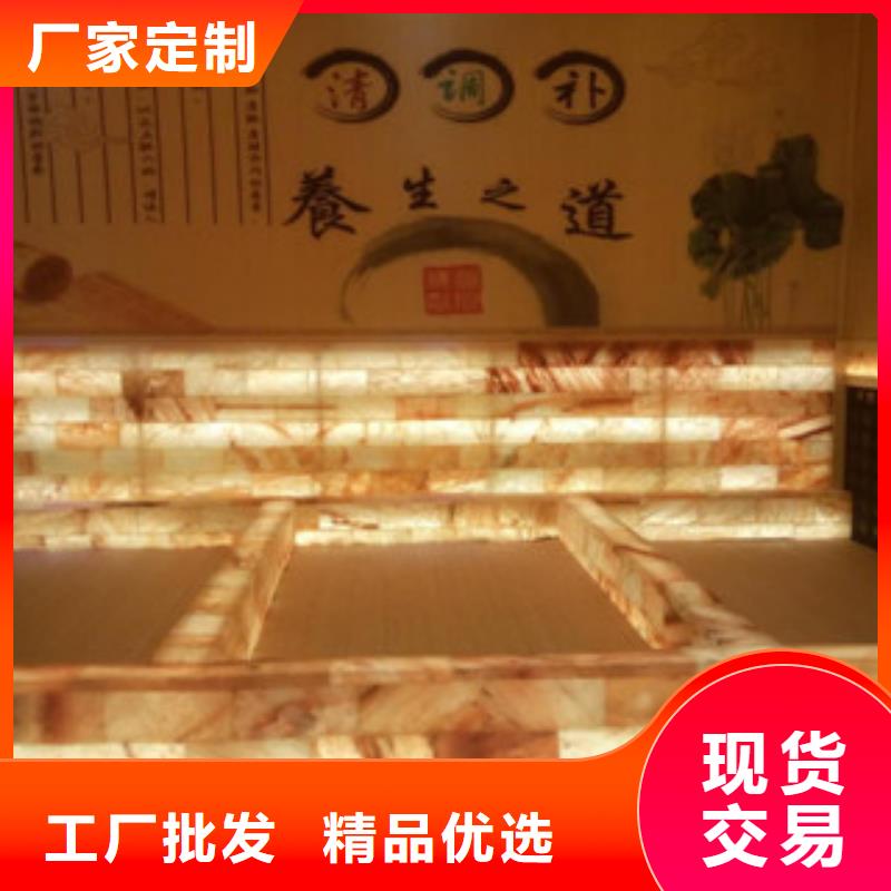 汗蒸房安裝專業的生產廠家