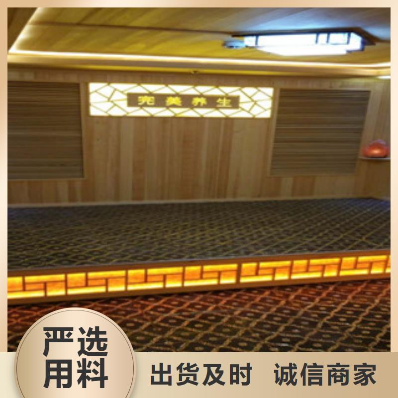 汗蒸房安裝汗蒸房承建廠家質量過硬
