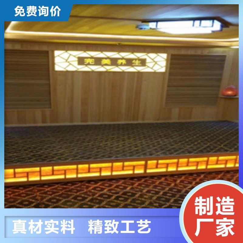 汗蒸房安裝專業的生產廠家