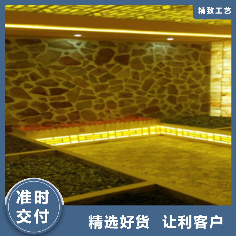 汗蒸房安裝專業的生產廠家