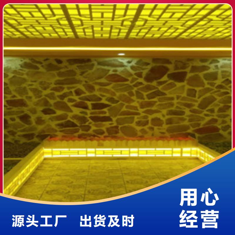 汗蒸房安裝專業的生產廠家